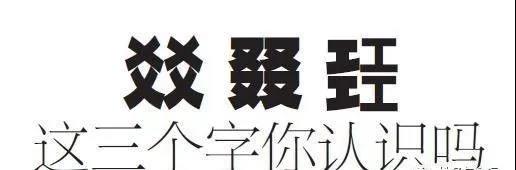 微信图片_20191022115458.jpg